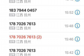 抚顺讨债公司如何把握上门催款的时机